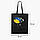 Еко сумка Ім'я її - Україна чорна на блискавці саржа з принтом, фото 4