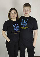 Патріотична футболка чорна вишита хрестиком РУССКИЙ ВОЕННЫЙ КОРАБЛЬ