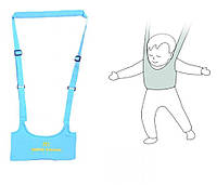 Детские вожжи-ходунки Walking Assistant Moby Baby Голубой (n-1010) MB