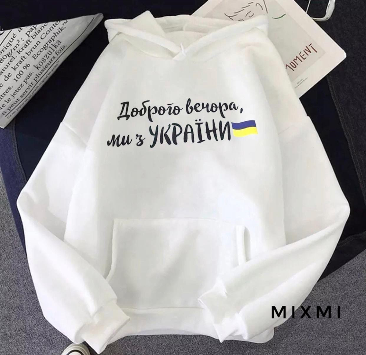 Батник с капюшоном, 48-50, белый, чёрный, серый, беж