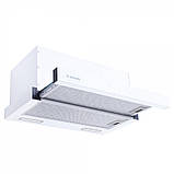 Витяжка Minola HTLS 6735 WH 1100 LED, фото 3