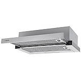 Витяжка Perfelli TL 6316 Full Inox 700 LED, фото 4