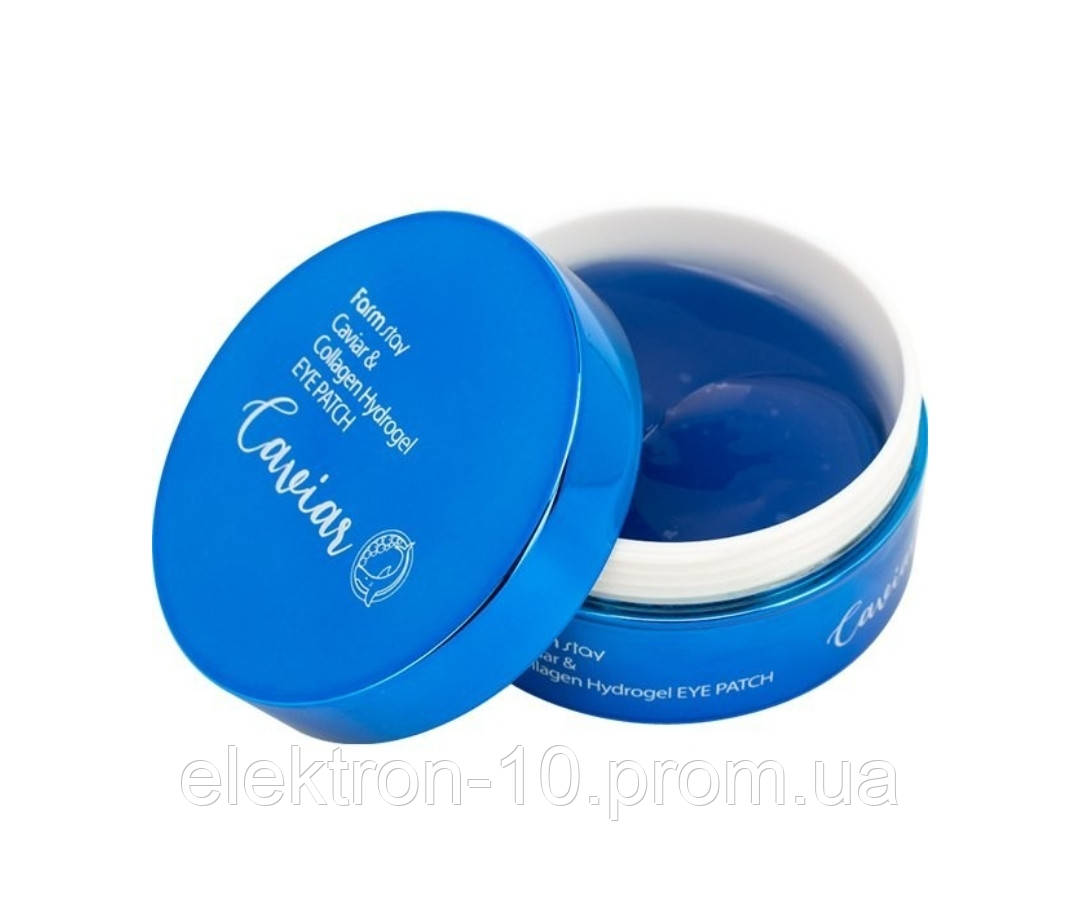 Купить Омолаживающие патчи с коллагеном и экстрактом икры FarmStay ...