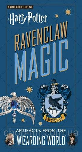 Harry Potter: Ravenclaw Magic : Jody Revenson :Твердый переплет / Книга - гармошка