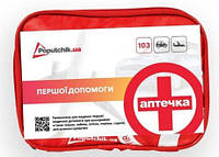 Аптечка медична першої допомоги Poputchik згідно з ТУ (02-040-М)