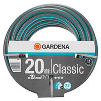 Шланг садовий Gardena Classic 20 м, 19 мм (18022-20.000.00)