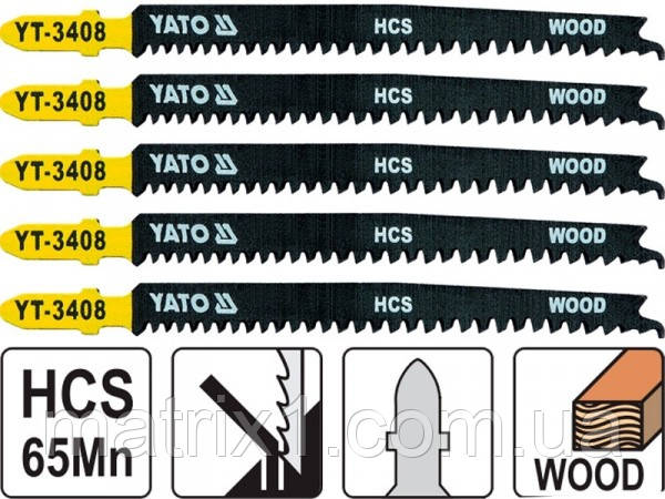 Полотно для електролобзика 13TPI, L = 115 мм. набір 5 шт YATO