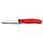 Кухонний ніж Victorinox Swiss Classic Paring Knife 6.7431 8см, серрейтор червоний, фото 3