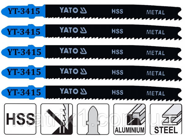 Полотно для електролобзика (метал) 24-10TPI, L = 100 мм набір 5 шт YATO