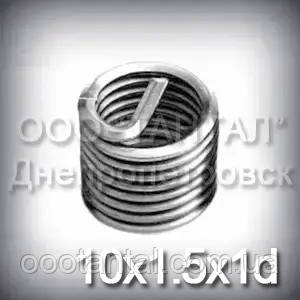 Вставка дротяна нарізна М10х1.5х1d DIN 8140