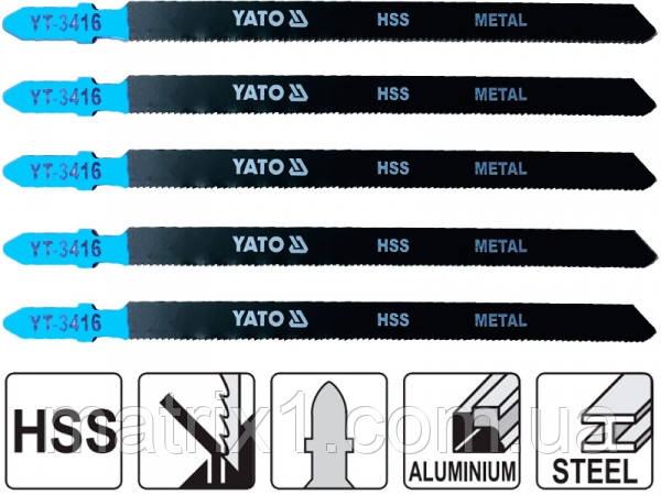 Полотно для електролобзика (метал) 21TPI, L = 130 мм набір 5 шт YATO