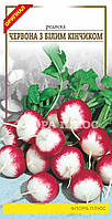 Семена редис Красный с белым кончиком 3г. Флора плюс