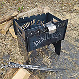 Мангал з електроприводом на 6 шампурів (Іменний), фото 3