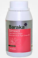 Baraka Slimexol, Кокосовое Масло с Маслом Черного Тмина Baraka, 90капсул для похудения