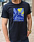 Патріотична футболка Примара Києва, чоловічі бавовняні антивоєнні футболки з символікою України, фото 2