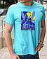 Патріотична футболка Примара Києва, чоловічі бавовняні антивоєнні футболки з символікою України, фото 5