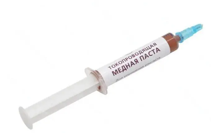 Термопаста медная паста шприц 8г. , 1 Вт/мК, -30 гр.C / +1100 гр.C, фото 1