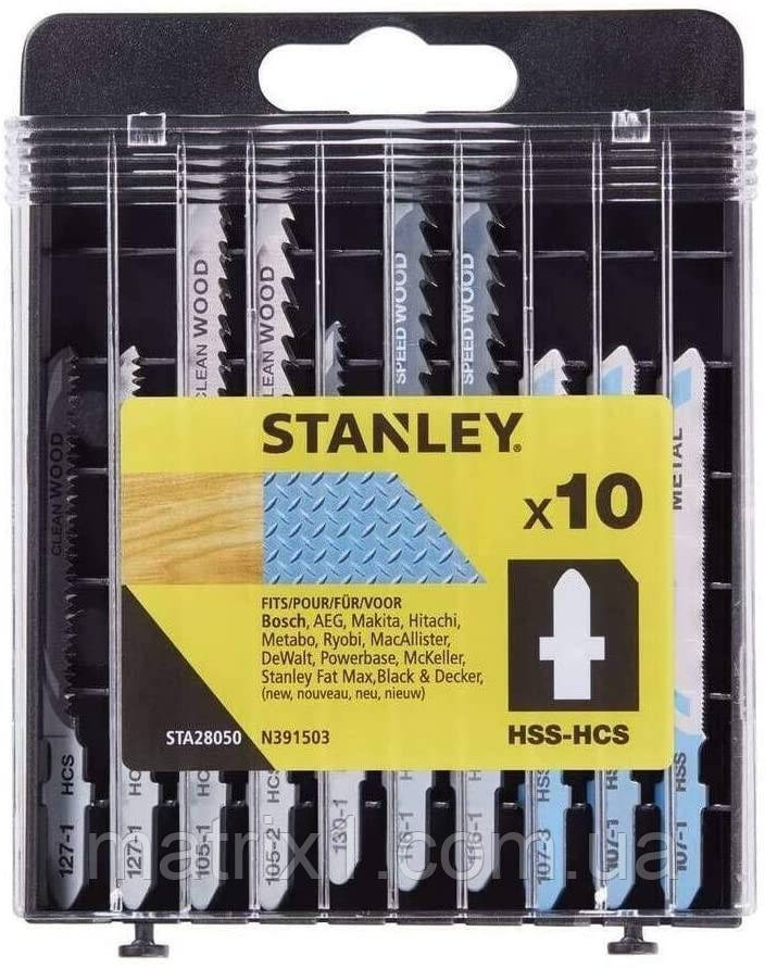 Набір полотен для електролобзика (метал, дерево) STANLEY, 10 шт., хвіст Т STA28050-XJ