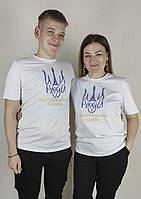 Патріотична футболка біла вишита хрестиком РУССКИЙ ВОЕННЫЙ КОРАБЛЬ