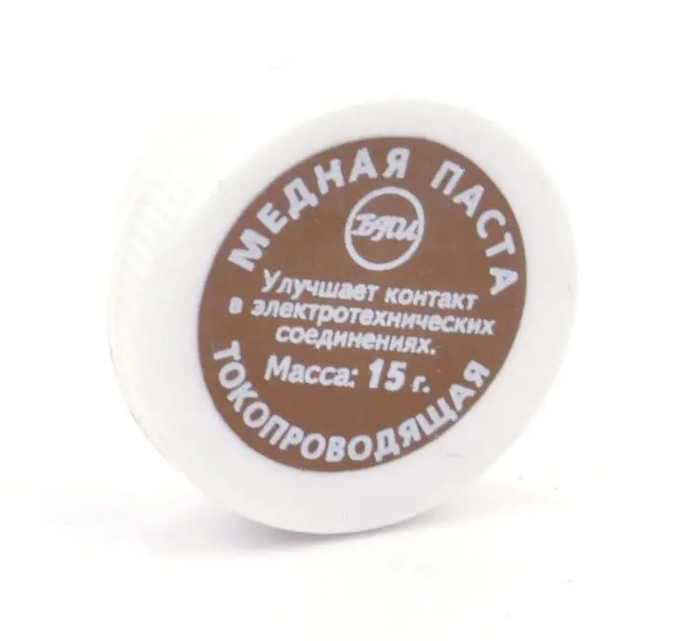 Термопаста мідна паста шайба 15г., 1 Вт/мК, -30 груг.C / +1100 гри.C