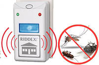 Отпугиватель Riddex Риддекс H0154,Отпугиватель грызунов и насекомых,Ультразвуковой отпугиватель! BEST