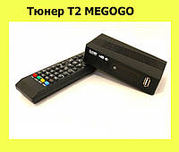 Тюнер T2 MEGOGO! BEST