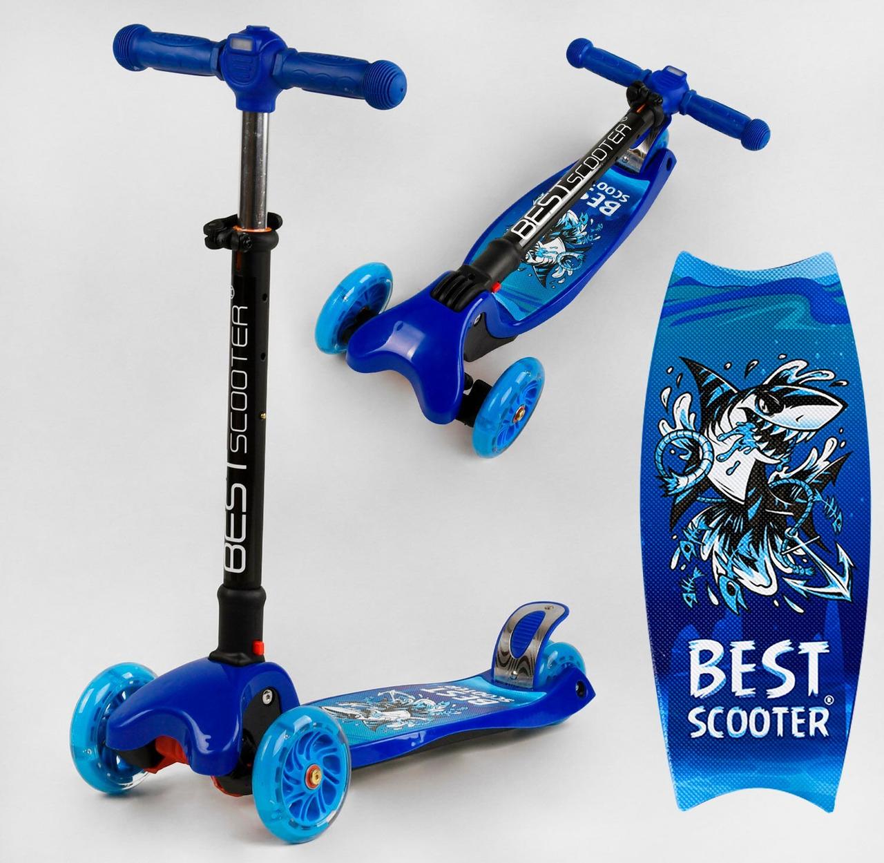 Самокат триколісний Best Scooter MAXI Акула для хлопчика, складане кермо з фарою, 4 колеса PU зі світлом, d=12