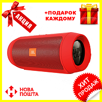 Портативная колонка JВL Charge 4 (Red)! BEST