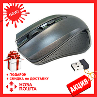 Мышь беспроводная оптическая для ПК MOUSE 211 Wireless | компьютерная мышка! BEST