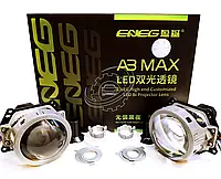 ЛИНЗЫ BI-LED AOZOOM A3 MAX 3.0 ДЮЙМА 35ВТ 12В 5500К