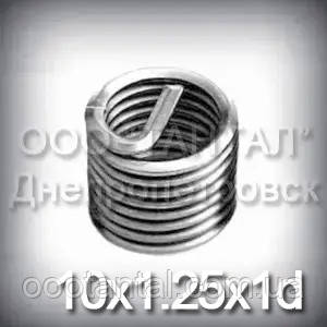 Вставка дротяна нарізна М10х1.25х1d DIN 8140