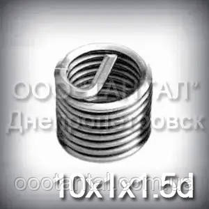 Вставка дротяна нарізна М10х1х1.5d DIN 8140