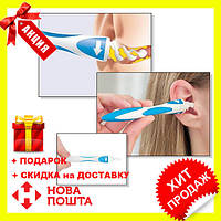 Прибор для чистки ушей Smart Swab! BEST