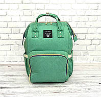 Сумка-рюкзак для мам LeQueen. Зеленый! BEST