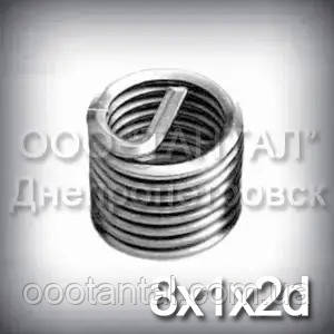 Вставка дротяна нарізна М8х1х2d DIN 8140