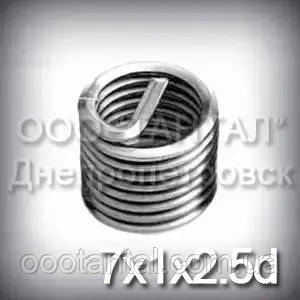 Вставка дротяна нарізна М7х1х2.5d DIN 8140