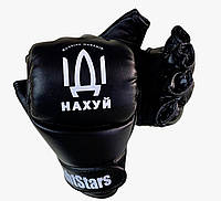 Перчатки для MMA M1 Lev Sport бои без правил искусственная кожа "RUSSIAN WARSHIP ИДИ..."