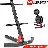 Стійка під диски Hop-Sport HS-1005A. Німеччина. Гарантія 2 роки