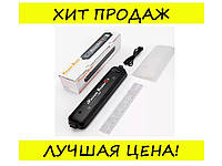 Вакуумный упаковщик, бытовой автоматический аппарат NEW Vacuum Sealer ZKFK-001! BEST