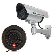 Муляж уличной камеры видеонаблюдения обманка CAMERA DUMMY PT-1100! BEST