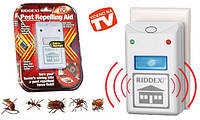 Электронный отпугиватель грызунов Riddex (Pest Repelling Aid)! BEST