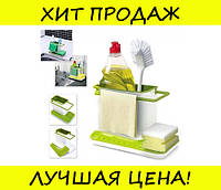 Органайзер для раковины Kitchen Stands! BEST