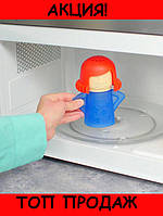 Паровой очиститель микроволновки Энгри Мама Microwave Cleaner Angry Mama! BEST