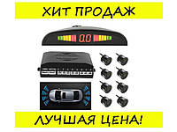 Парктроник на 8 датчиков + LCD монитор Car Radar parking! BEST