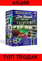 Лазерный звездный проектор Star Shower Laser Light Projector! BEST