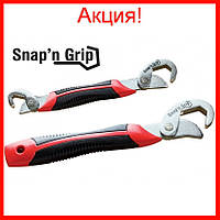 Универсальный гаечный ключ Snap n Grip! BEST