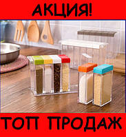 Кухонная подставка для хранения приправ и специй с 6-ю емкостями Seasoning Six Piece Set! BEST