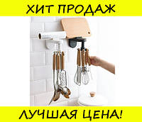 Подвесная система хранения Kitchenware Collecting Hanger! BEST