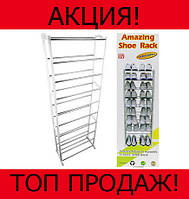 Органайзер для обуви Amazing shoe rack! BEST