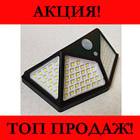 Фонарь Навесной с датчиком движения BL SH 100 -100led + solar! BEST